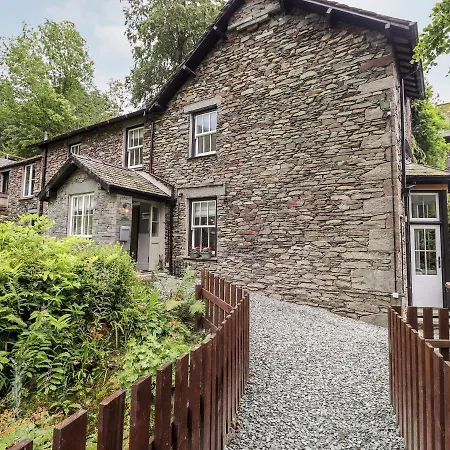 Feriehus Eller Close House